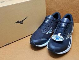 Mizuno U1GD-233601 黑&times;白 DUEL SONIC 3 寬楦專業路跑鞋(全尺寸) 241M 歷史價格詳細信息