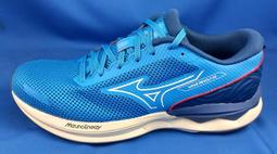 Mizuno Wave Revolt 3 [J1GD238123] 女 慢跑鞋 運動 休閒 緩衝 舒適 美津濃 紫 灰 歷史價格詳細信息