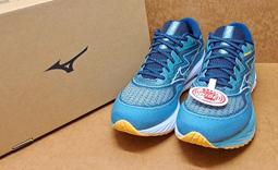 Mizuno Wave Rider 27 SSW [J1GD237524] 女 慢跑鞋 運動 路跑 一般型 美津濃 綠灰 歷史價格詳細信息