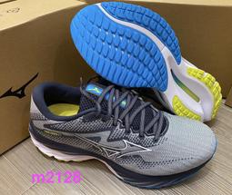 Mizuno Wave Rider 27 SW [J1GC230401] 男 慢跑鞋 運動 路跑 超寬楦 緩震 美津濃 灰藍 歷史價格詳細信息