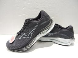 2023 下半季 MIZUNO 美津濃 WAVE REVOLT 3 男款 慢跑鞋 路跑鞋 (J1GC238151) 歷史價格詳細信息