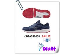 2024 寬型壁曆 2024 SN-  史奴比【金石堂】 歷史價格詳細信息