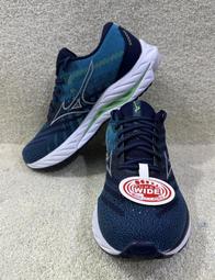 Mizuno Wave Inspire 19 SSW [J1GC231304] 男 慢跑鞋 運動 輕量 支撐 避震 灰黃 歷史價格詳細信息