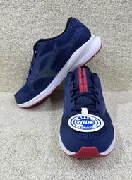 Mizuno Maximizer 26 [K1GA240003] 男女 慢跑鞋 運動 步行 基本款 一般型 寬楦 黑灰白 歷史價格詳細信息