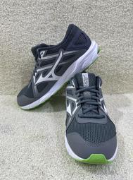 Mizuno Spark 8 [K1GA230351] 男 慢跑鞋 運動 休閒 輕量 支撐 緩衝 彈力 美津濃 黑灰 歷史價格詳細信息