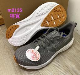 mizuno ESPERUNZER 2 男4E特寬楦 慢跑鞋 運動鞋K1GA244404~m2153☆&deg;小荳の窩&deg;☆㊣ 歷史價格詳細信息