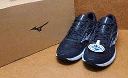 Mizuno 美津濃 慢跑鞋 Maximizer 26 男鞋 寬楦 灰 橘 透氣 緩衝 運動鞋 K1GA2400-52 歷史價格詳細信息
