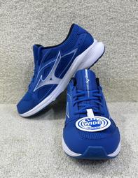 Mizuno Maximizer 26 [K1GA240003] 男女 慢跑鞋 運動 步行 基本款 一般型 寬楦 黑灰白 歷史價格詳細信息