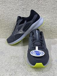 Mizuno Maximizer 26 [K1GA240003] 男女 慢跑鞋 運動 步行 基本款 一般型 寬楦 黑灰白 歷史價格詳細信息