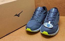 Mizuno 美津濃 慢跑鞋 Maximizer 26 男鞋 寬楦 灰 橘 透氣 緩衝 運動鞋 K1GA2400-52 歷史價格詳細信息
