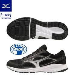 貝斯柏~美津濃 MIZUNO 慢跑 路跑 自行車 運動型長袖緊身衣 12TA5C1514 丈青色 全面出清$899元/件 歷史價格詳細信息