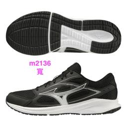 MIZUNO 慢跑鞋 運動鞋 MAXIMIZER 男鞋 K1GA230002 白 黑 歷史價格詳細信息