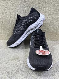 = 球友 運動用品 = 24年 Mizuno SPARK 9 男慢跑鞋 K1GA240352 歷史價格詳細信息