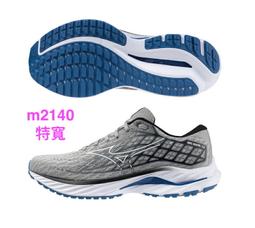 Mizuno Wave Inspire 20 [J1GD245221] 女鞋 慢跑鞋 乳癌防治協會聯名款 美津濃 白 粉 歷史價格詳細信息
