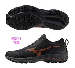 Mizuno 慢跑鞋 Wave Rider GTX 超寬楦 防水 黑 灰 紅 美津濃 男鞋 J1GC2180-02 歷史價格詳細信息