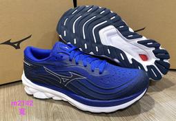 Mizuno Wave Skyrise 5 [J1GC240951] 男 慢跑鞋 路跑 運動 休閒 彈力 美津濃 深藍 歷史價格詳細信息