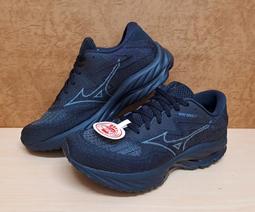 Mizuno Wave Rider 27 SSW [J1GD237524] 女 慢跑鞋 運動 路跑 一般型 美津濃 綠灰 歷史價格詳細信息