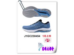 2024 寬型壁曆 2024 SN-  史奴比【金石堂】 歷史價格詳細信息