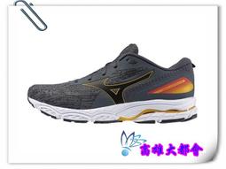 【大都會】2024~春夏【J1GC237653】美津濃一般型【超寬】男慢跑鞋 $3880~2月份 歷史價格詳細信息