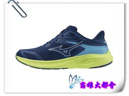 【大都會】2024~春夏【K1GA241003】美津濃一般型男慢跑鞋 $2480~2月份 歷史價格詳細信息