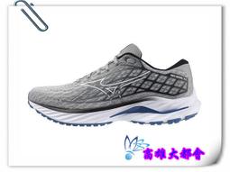 【大都會】2024~春夏【J1GC248502】美津濃一般型【寬】男慢跑鞋 $2680~1月份 歷史價格詳細信息