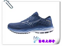 【大都會】2024~春夏【J1GC248502】美津濃一般型【寬】男慢跑鞋 $2680~1月份 歷史價格詳細信息