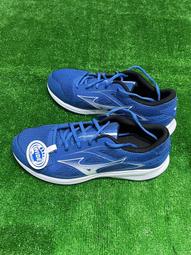 【MIZUNO 美津濃】MAXIMIZER 26 一般型寬楦慢跑鞋 K1GA240002 歷史價格詳細信息
