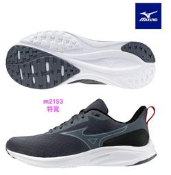 mizuno ESPERUNZER 2 男4E特寬楦 慢跑鞋 運動鞋K1GA244404~m2153☆&deg;小荳の窩&deg;☆㊣ 價格比較,價格查詢,歷史價格詳細信息