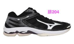 Mizuno 排球鞋 Wave Voltage 女鞋 白 綠 羽桌球鞋 波浪片 運動鞋 美津濃 V1GC2160-37 歷史價格詳細信息