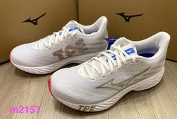 MIZUNO WAVE RIDER 28 男慢跑鞋(免運 慢跑 訓練 運動「J1GC240357」≡排汗專家≡ 歷史價格詳細信息