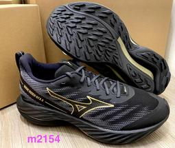 Mizuno 慢跑鞋 Wave Rider GTX 超寬楦 防水 黑 灰 紅 美津濃 男鞋 J1GC2180-02 歷史價格詳細信息