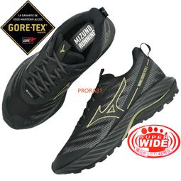 Mizuno J1GC 黑X橘 GORE-TEX 超寬楦防水慢跑鞋【ENERZY中底材質，有13號】312M 歷史價格詳細信息