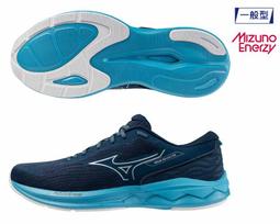 "爾東體育" MIZUNO 美津濃 WAVE RIDER 超寬楦 慢跑鞋 J1GC230458 運動鞋 休閒鞋 全氣墊 歷史價格詳細信息