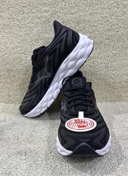 MIZUNO WAVE SKY 8 SW 男慢跑鞋-4E(免運 超寬楦「J1GC241101」≡排汗專家≡ 歷史價格詳細信息