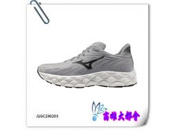 【大都會】24秋冬【J1GC245201】美津濃 支撐型男慢跑鞋  *~$3980~8月 歷史價格詳細信息