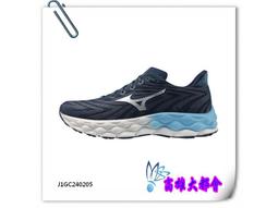 【大都會】24秋冬【J1GC245201】美津濃 支撐型男慢跑鞋  *~$3980~8月 歷史價格詳細信息