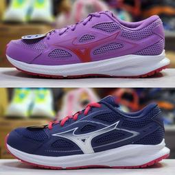 Mizuno Maximizer 26 [K1GA240123] 女 慢跑鞋 寬楦 運動 步行 基本款 舒適 透氣 深藍 歷史價格詳細信息