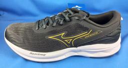 Mizuno Wave Revolt 3 [J1GC248103] 男 慢跑鞋 運動 休閒 一般型 路跑 緩震 黑白 歷史價格詳細信息