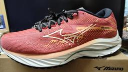 【MIZUNO 美津濃】WAVE EXCEED LIGHT 2 AC 網球鞋 61GA231837 歷史價格詳細信息