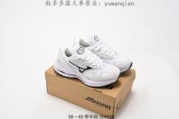 色【款】美津濃 Mizuno Racer S SD1 SPORT STYLE 男子復古慢跑款GH2235-15 歷史價格詳細信息