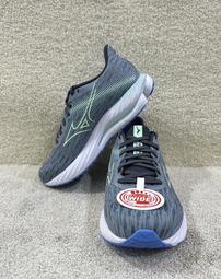 = 威勝 運動用品 = 25年 Mizuno WAVE INSPIRE 21 (寬楦) 男慢跑鞋 J1GC254503 歷史價格詳細信息