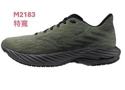 Mizuno Wave Rider 28 Sw [J1GC240402] 男 慢跑鞋 超寬楦 運動 休閒 緩震 透氣 黑 歷史價格詳細信息
