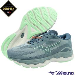 Mizuno 240051 黑X藍X白 MAXIMIZER 26 基本款慢跑鞋376M【寬楦，有12號、13號】加贈襪子 歷史價格詳細信息