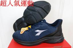 ☆2022特價?霏慕正品性感網紅短片流量可愛小貓咪鈴鐺愛心鏤空蕾絲情趣爆乳兩件式套裝~雪紡黑白(台灣倉庫現貨【晴沐代購】 歷史價格詳細信息