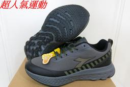 DIADORA 生活時尚運動鞋休閒運動鞋 白黑 DA13069 中大童鞋 歷史價格詳細信息