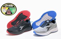 DIADORA 男 E寬楦防潑水戶外運動休閒慢跑鞋 健走鞋 71337 黑藍 歷史價格詳細信息