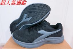 （免運/進口版）Funko Pop 動畫羅曼奇遇記馬諾洛Manolo（91）＋瑪莉亞Maria（92）一套兩款（不拆售） 歷史價格詳細信息