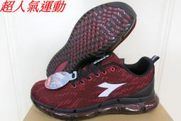 下殺 紅黑線平行線無氧銅純銅優質軟料2芯多平方電源線音響線RVB阻燃 歷史價格詳細信息