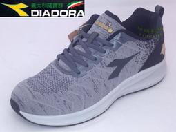 全新品DIADORA 男輕量緩震運動休閒慢跑鞋 健走鞋 0234藍 / 0235灰 歷史價格詳細信息