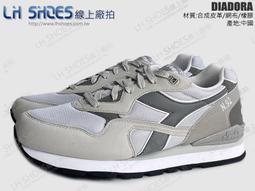 LH Shoes線上廠拍DIADORA粉色一體成型氣墊拖鞋(2007)鞋店下架品【滿千免運費】 歷史價格詳細信息